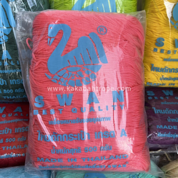 เชือกร่มถักกระเป๋าตราหงส์ สีแดงเลือดนก สีพื้น
