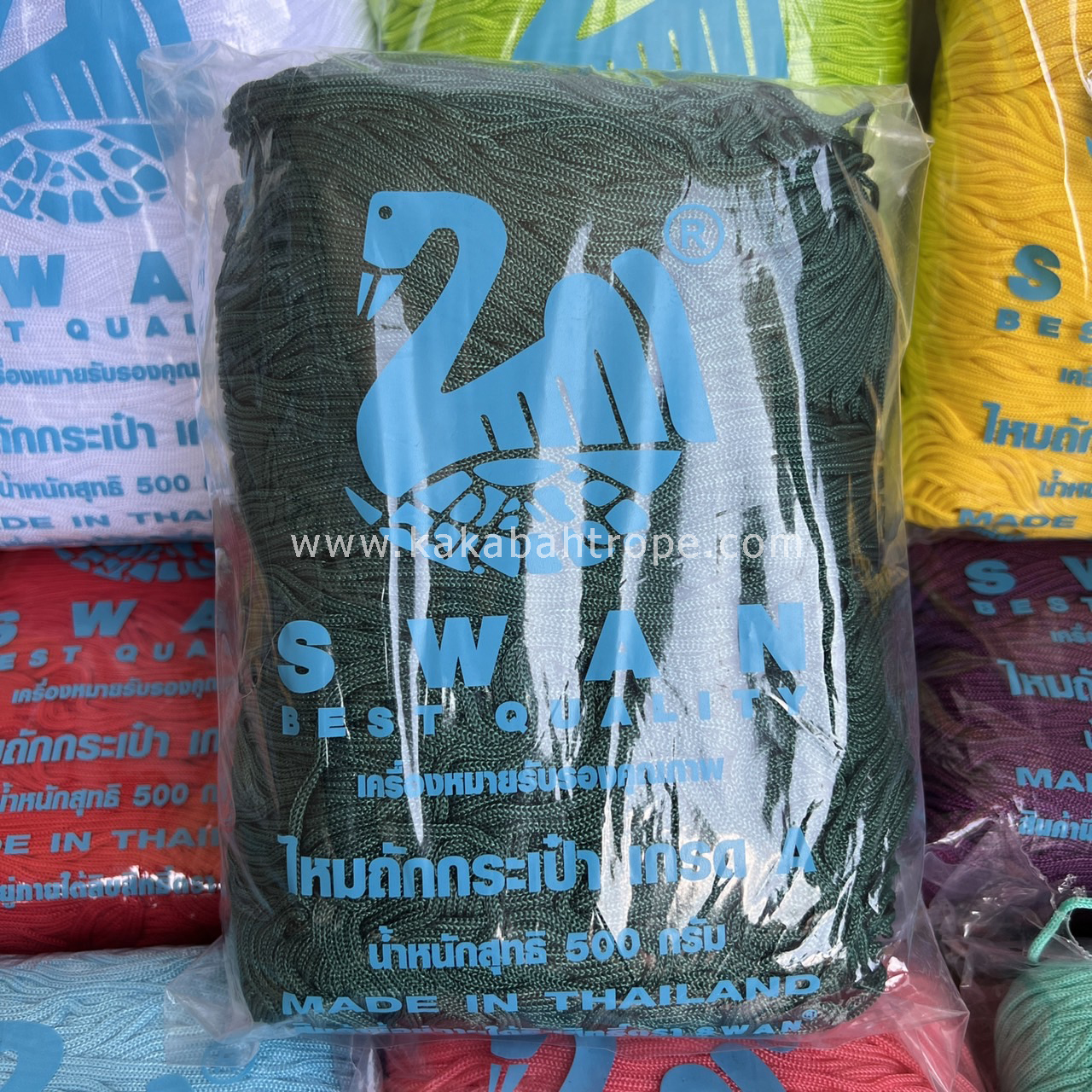 เชือกร่มถักกระเป๋าตราหงส์ สีเขียวหัวเป็ด สีพื้น