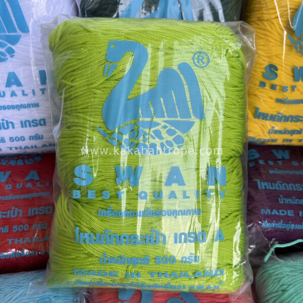 เชือกร่มถักกระเป๋าตราหงส์ สีเขียวนกแก้ว สีพื้น