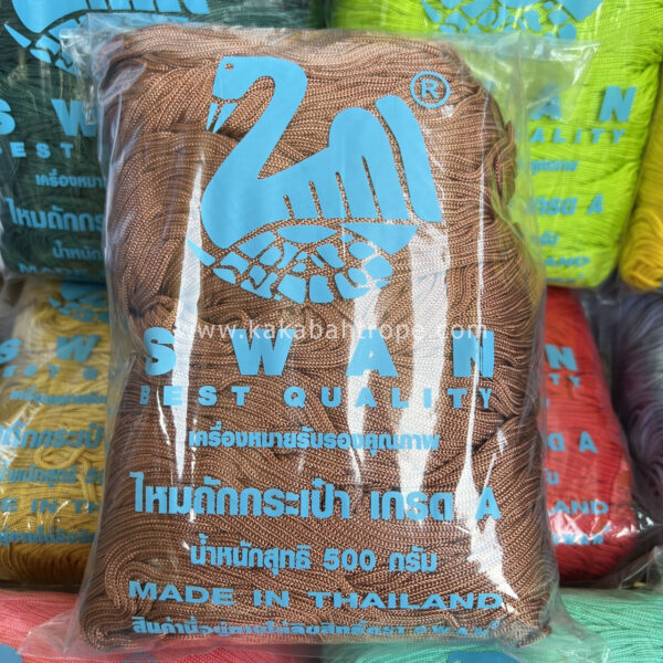เชือกร่มถักกระเป๋าตราหงส์ สีน้ำตาลแดง สีพื้น
