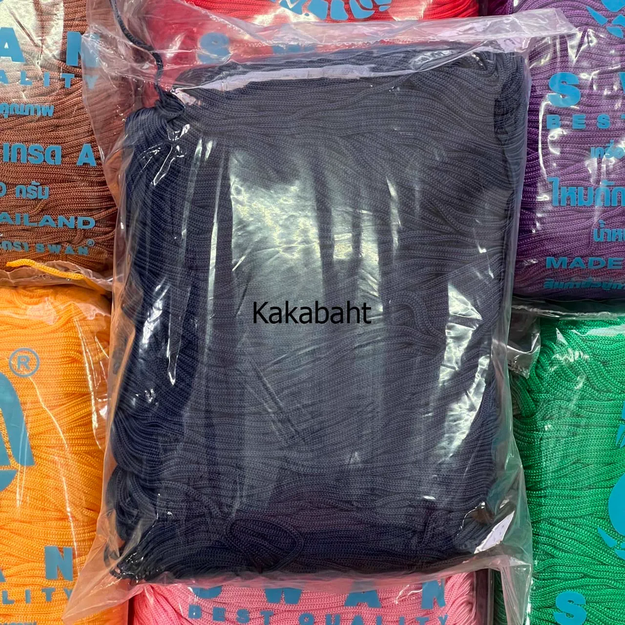 เชือกร่มถักกระเป๋าตราหงส์ สีน้ำเงินเข้ม