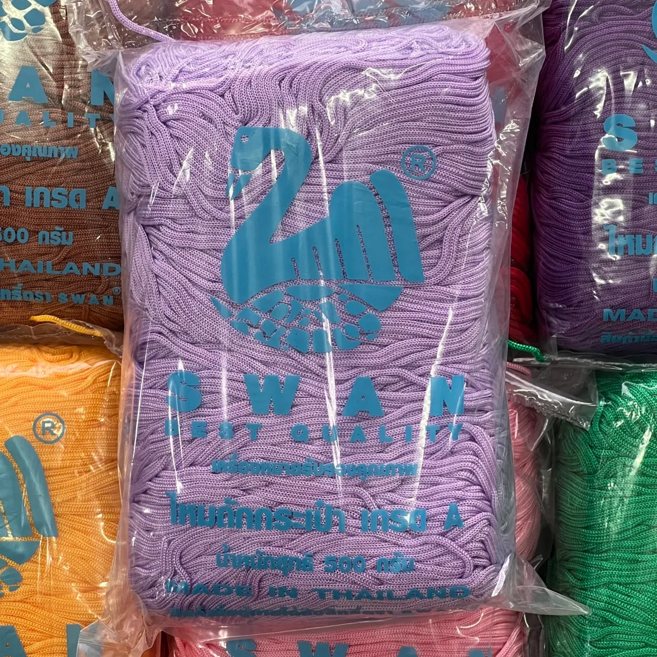 เชือกร่มถักกระเป๋า ไหมถักโครเชต์ ตราหงส์ สีม่วงซูกัส