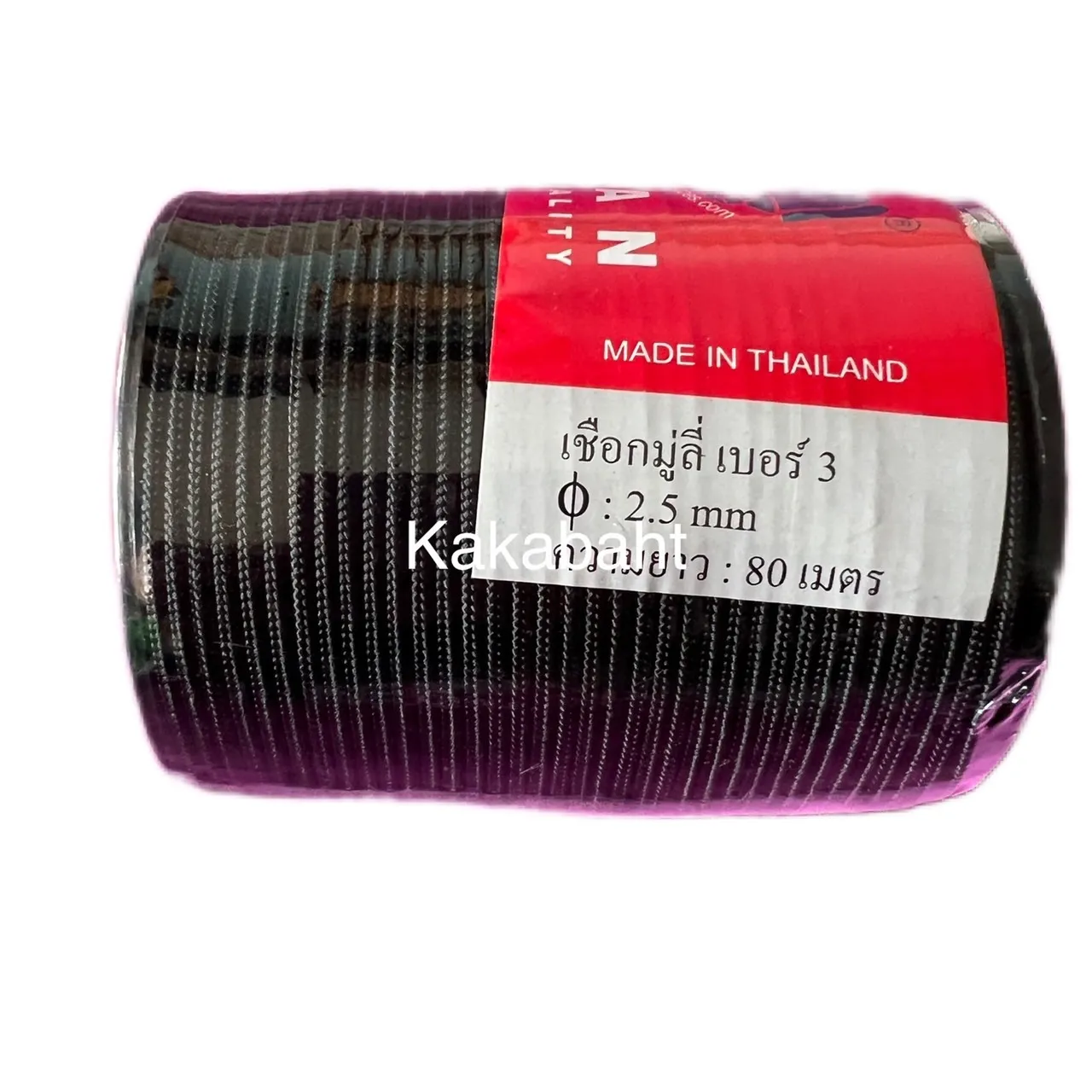 เชือกมู่ลี่ เบอร์ 3 ขนาด 2.5 มิลลิเมตร