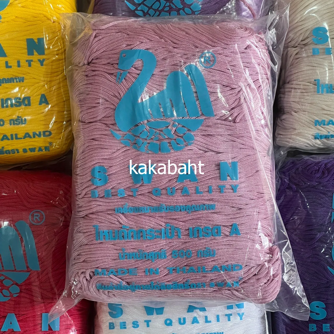 เชือกร่มถักกระเป๋าสีม่วงอ่อน