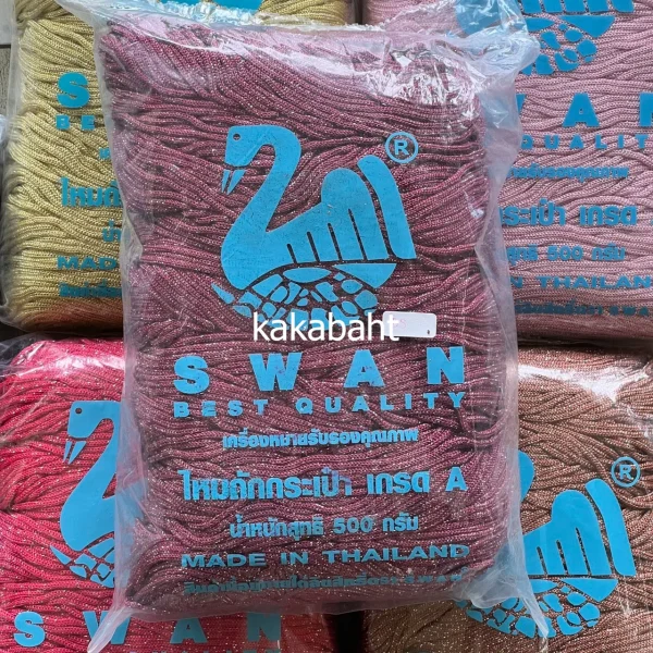 ไหมถักกระเป๋าแบบดิ้นเงิน สีแดงเลือดหมู