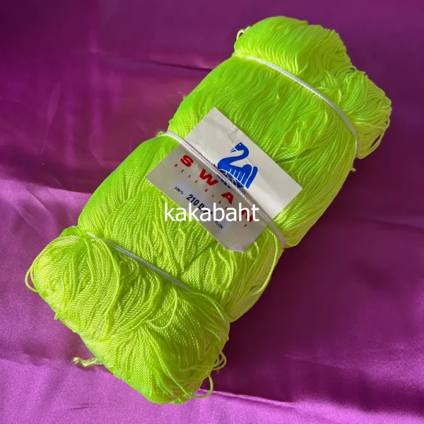 เชือกเอ็นนิ่มตราหงส์ 210 D/24 สีเขียวสะท้อนแสง