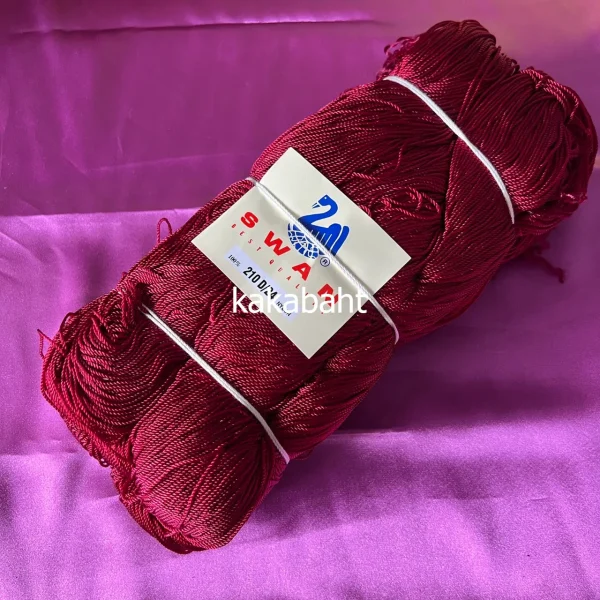 เชือกเอ็นนิ่มตราหงส์ 210 D/24 สีแดงเลือดหมู