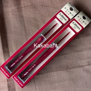 เข็มถักโครเชต์ Tulip Etimo Red