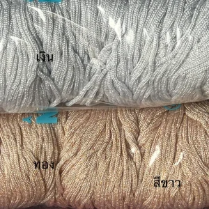 ไหมถักกระเป๋าแบบดิ้นเงินทองเชือกร่มตราหงส์ สีขาว