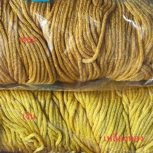 ไหมถักกระเป๋าแบบดิ้นเงิน ทอง เชือกร่มตราหงส์ สีเหลืองทอง