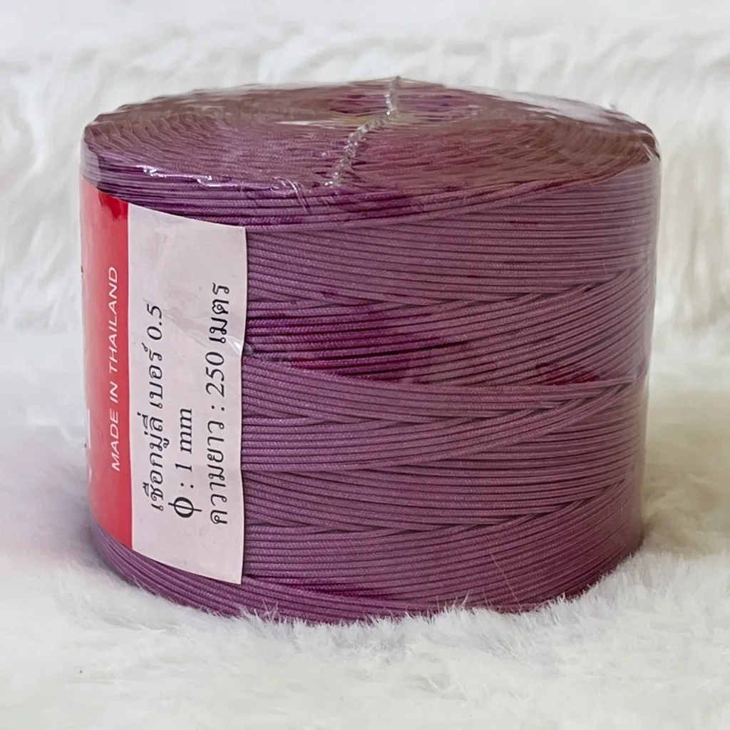 สีม่วงเข้ม