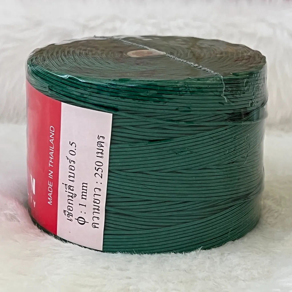 สีเขียวเข้ม