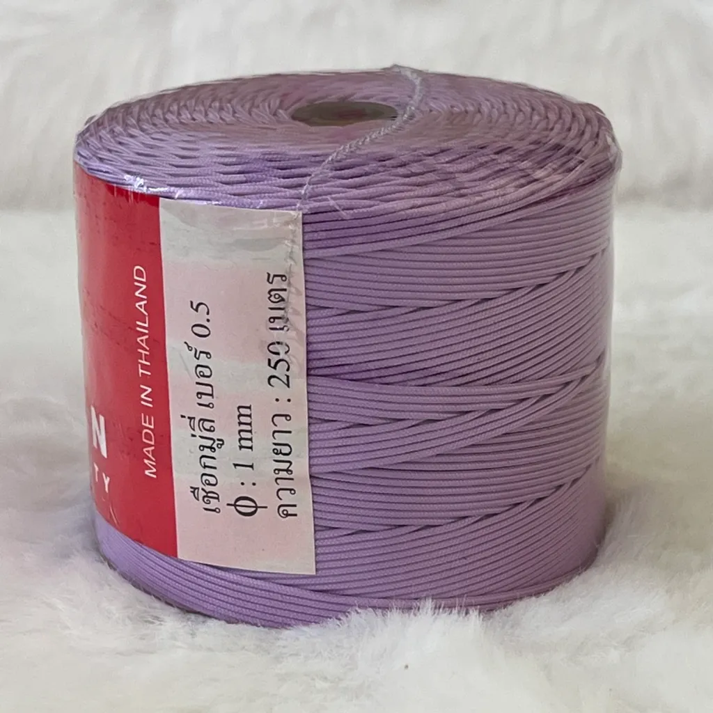 สีม่วงอ่อน