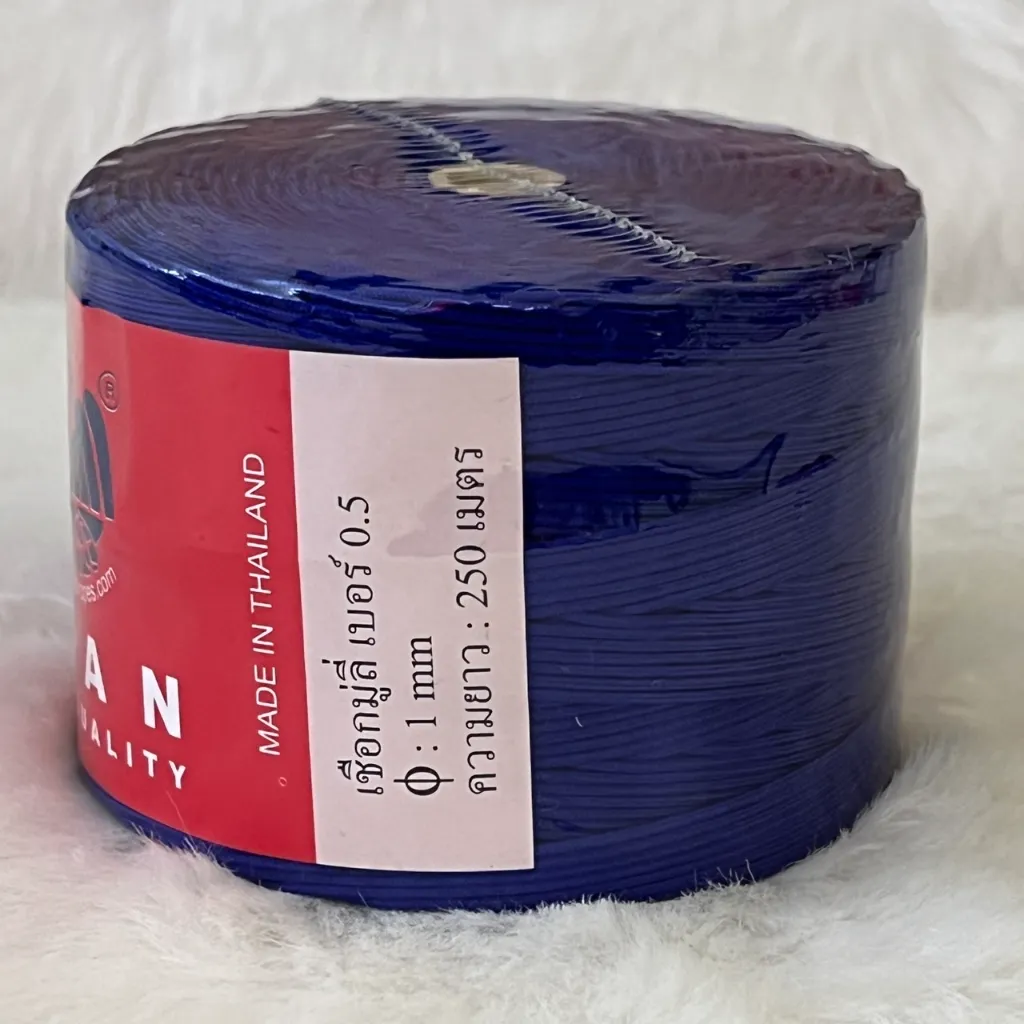 สีน้ำเงิน