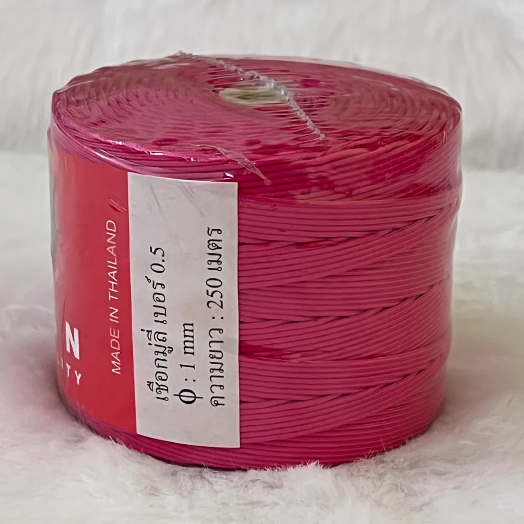 สีบานเย็น